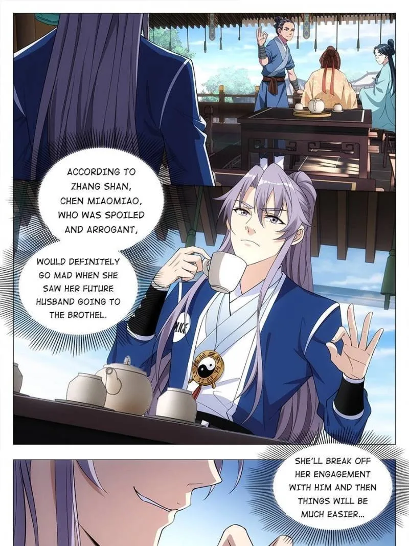 Policing in the Zhou Dynasty Chapter 32 page 5