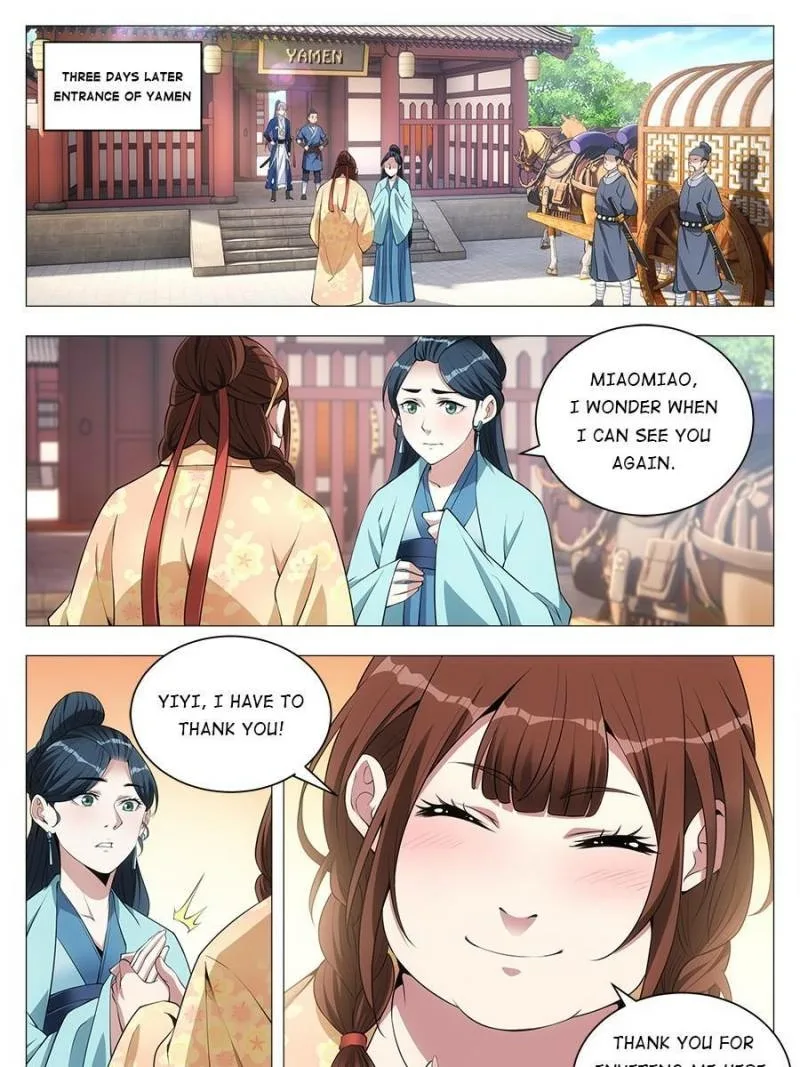 Policing in the Zhou Dynasty Chapter 33 page 15
