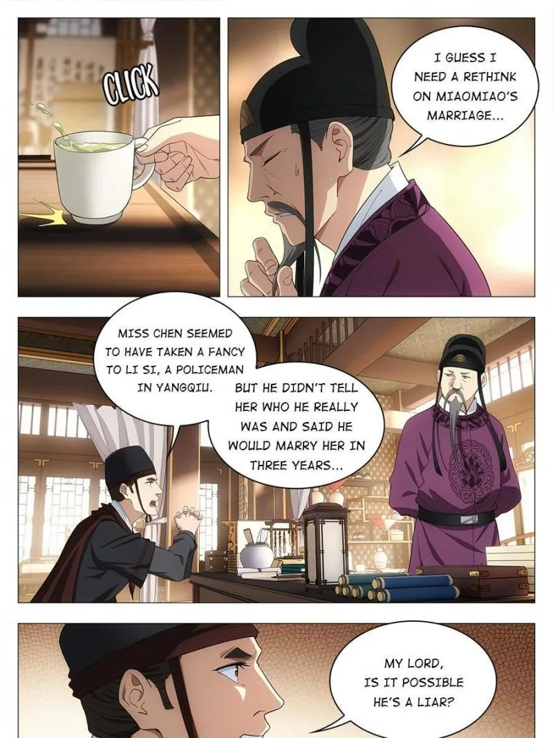 Policing in the Zhou Dynasty Chapter 34 page 5