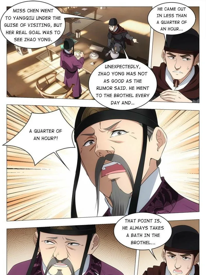 Policing in the Zhou Dynasty Chapter 34 page 3
