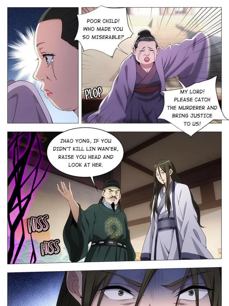 Policing in the Zhou Dynasty Chapter 34 page 15