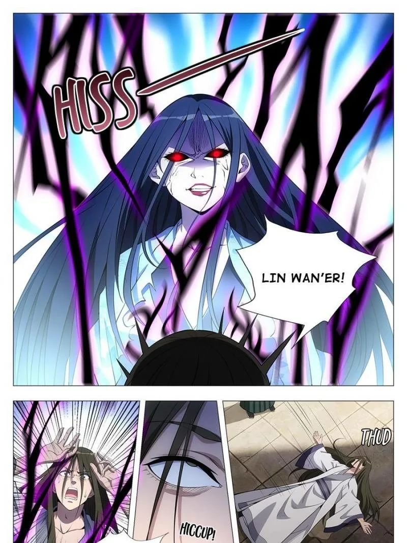 Policing in the Zhou Dynasty Chapter 34 page 17