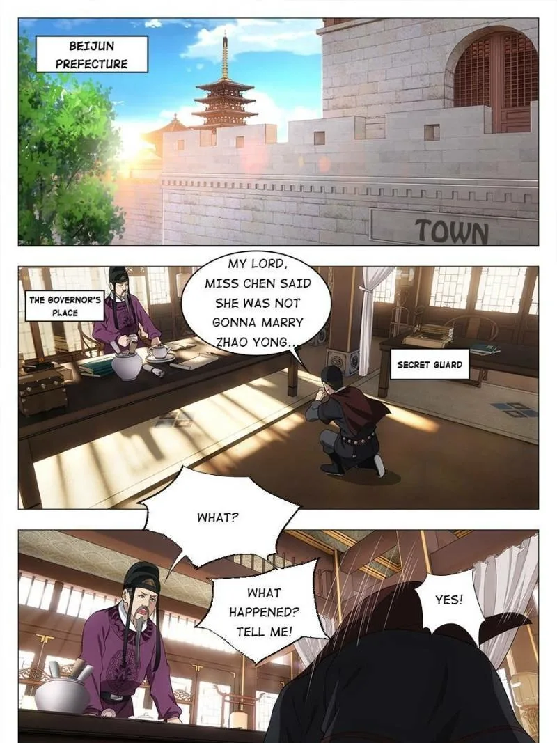 Policing in the Zhou Dynasty Chapter 34 page 1