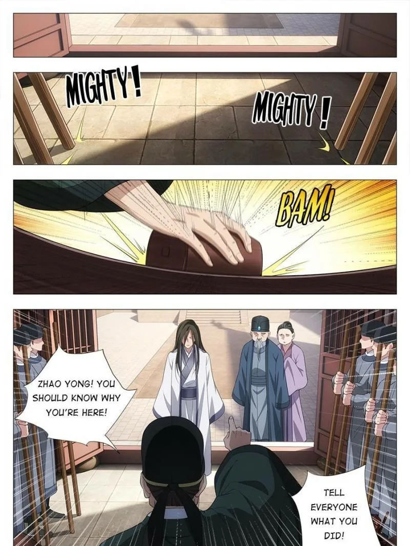 Policing in the Zhou Dynasty Chapter 34 page 11