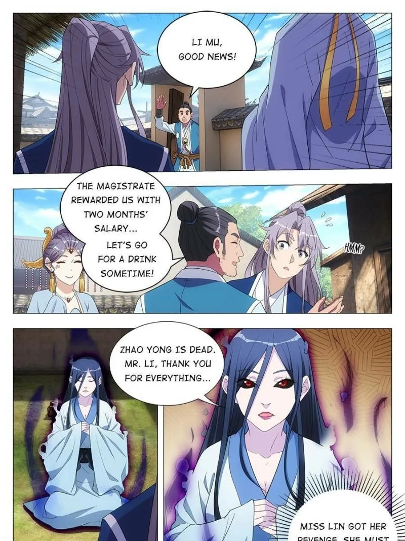 Policing in the Zhou Dynasty Chapter 35 page 7