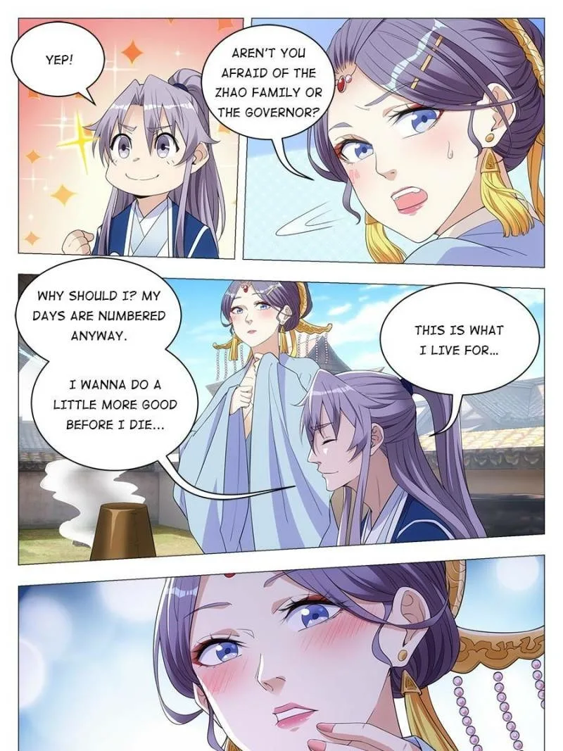 Policing in the Zhou Dynasty Chapter 35 page 5
