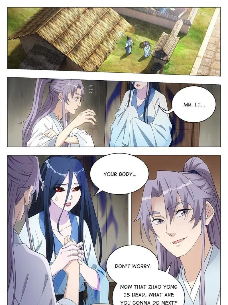Policing in the Zhou Dynasty Chapter 35 page 15