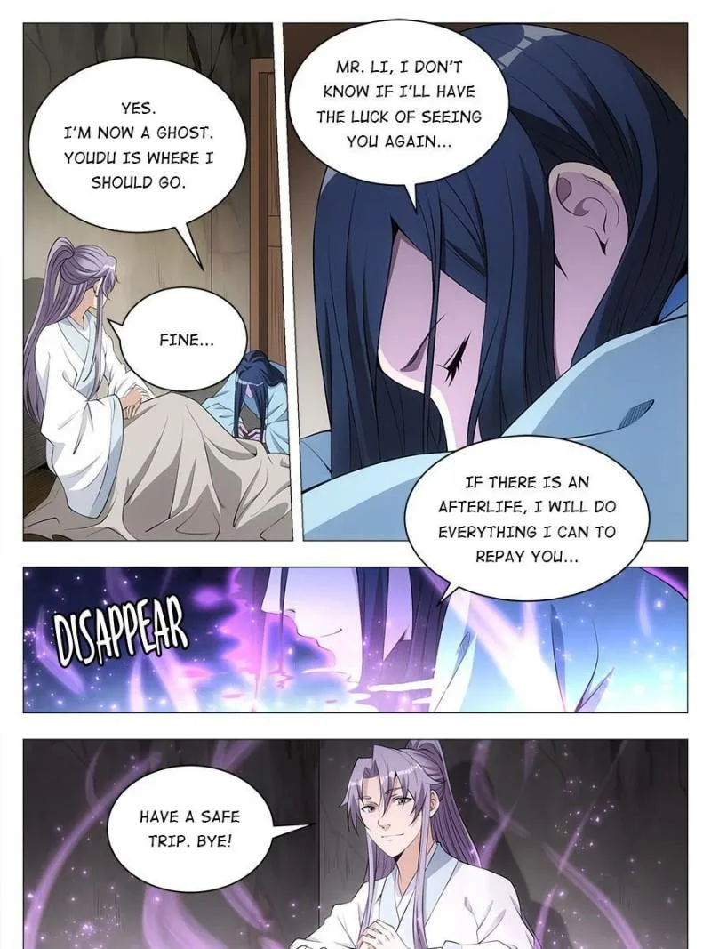Policing in the Zhou Dynasty Chapter 35 page 17