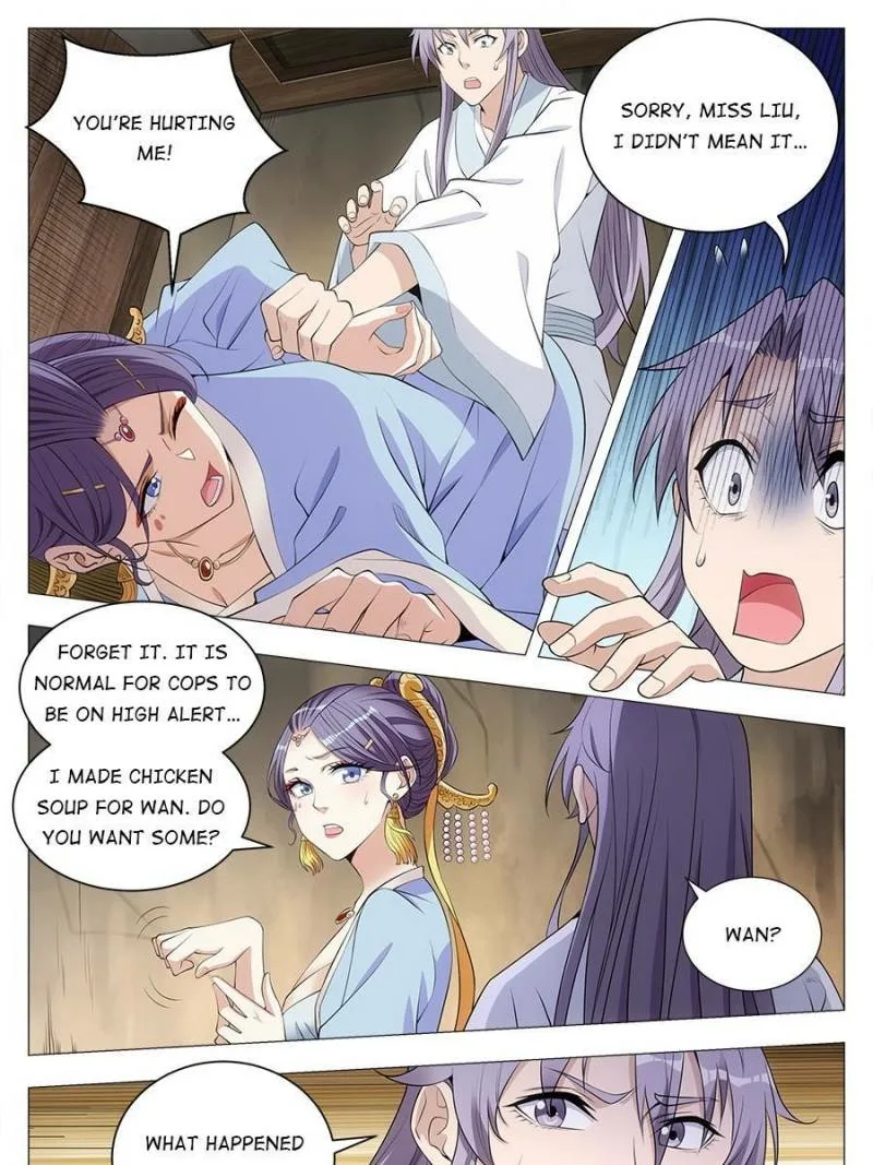 Policing in the Zhou Dynasty Chapter 36 page 1