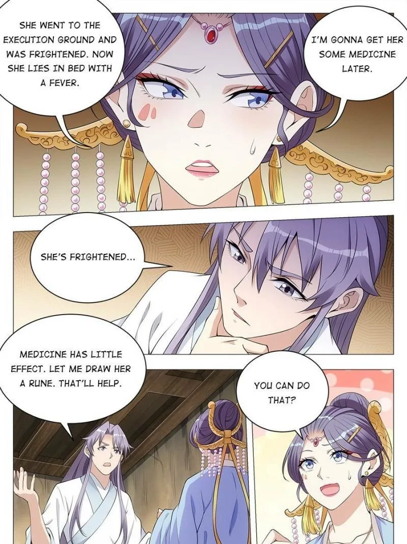 Policing in the Zhou Dynasty Chapter 36 page 3