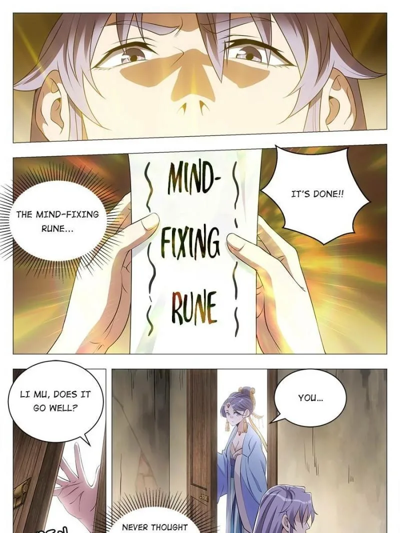 Policing in the Zhou Dynasty Chapter 36 page 15
