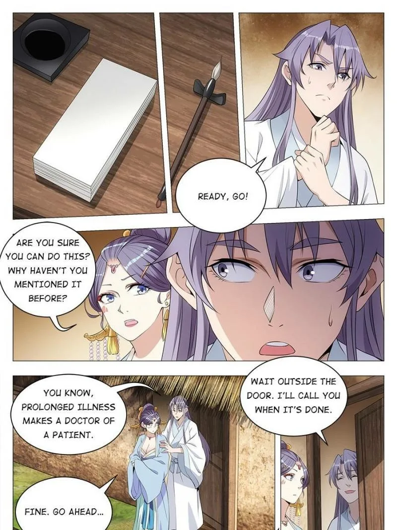 Policing in the Zhou Dynasty Chapter 36 page 5