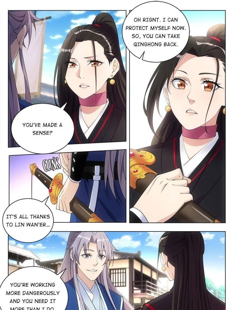 Policing in the Zhou Dynasty Chapter 37 page 1