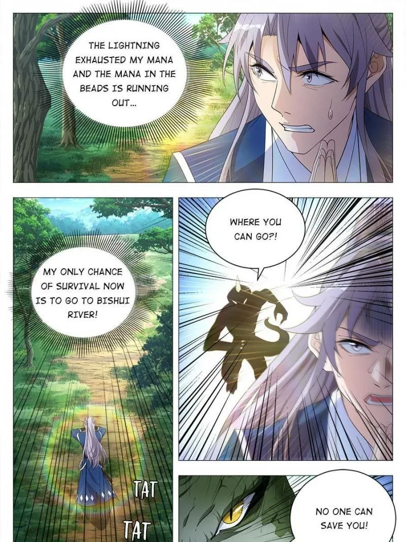 Policing in the Zhou Dynasty Chapter 38 page 27