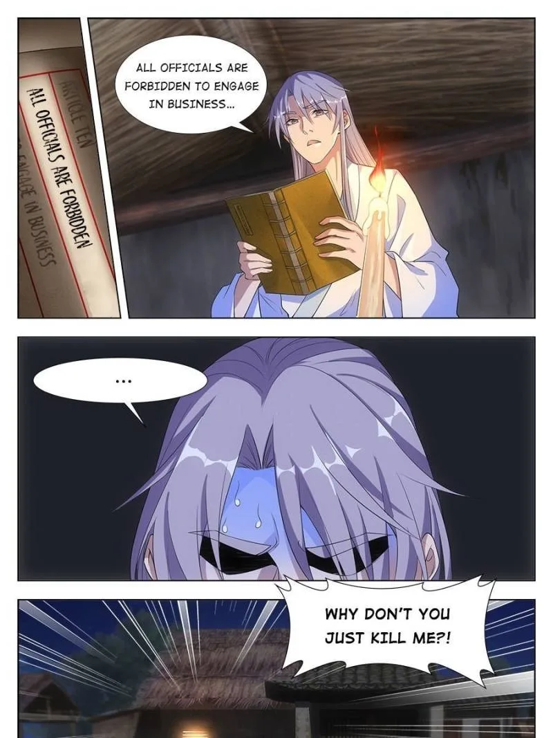 Policing in the Zhou Dynasty Chapter 4 page 5