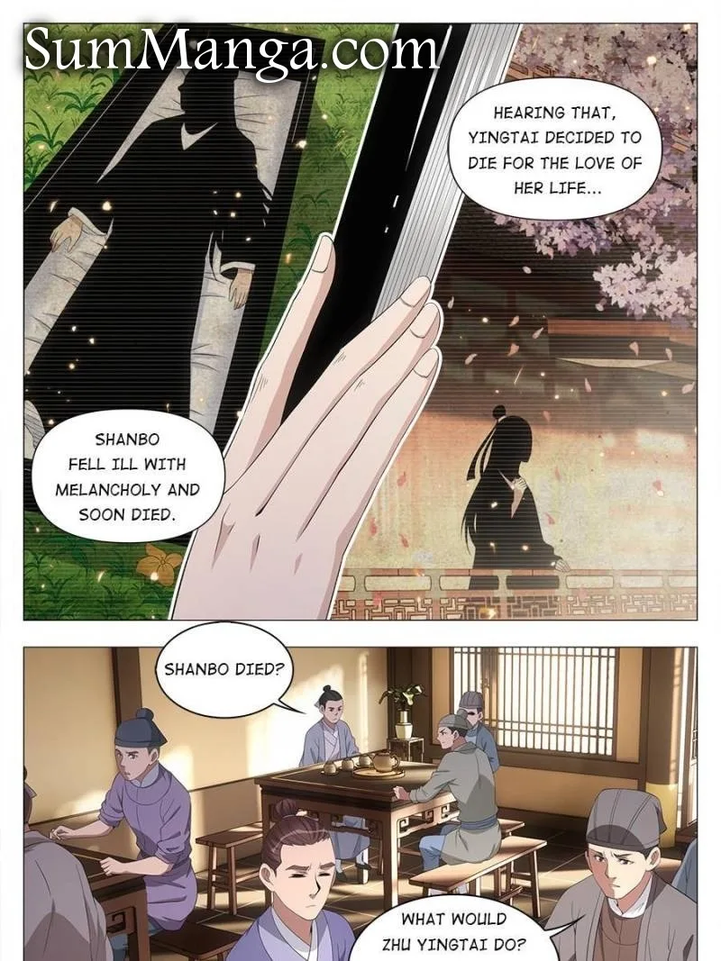 Policing in the Zhou Dynasty Chapter 42 page 3