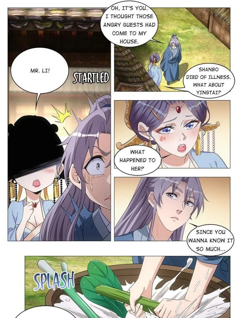 Policing in the Zhou Dynasty Chapter 42 page 15