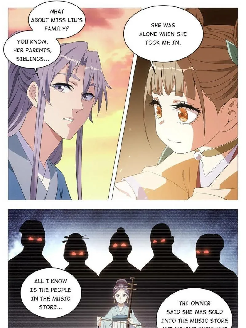 Policing in the Zhou Dynasty Chapter 43 page 17