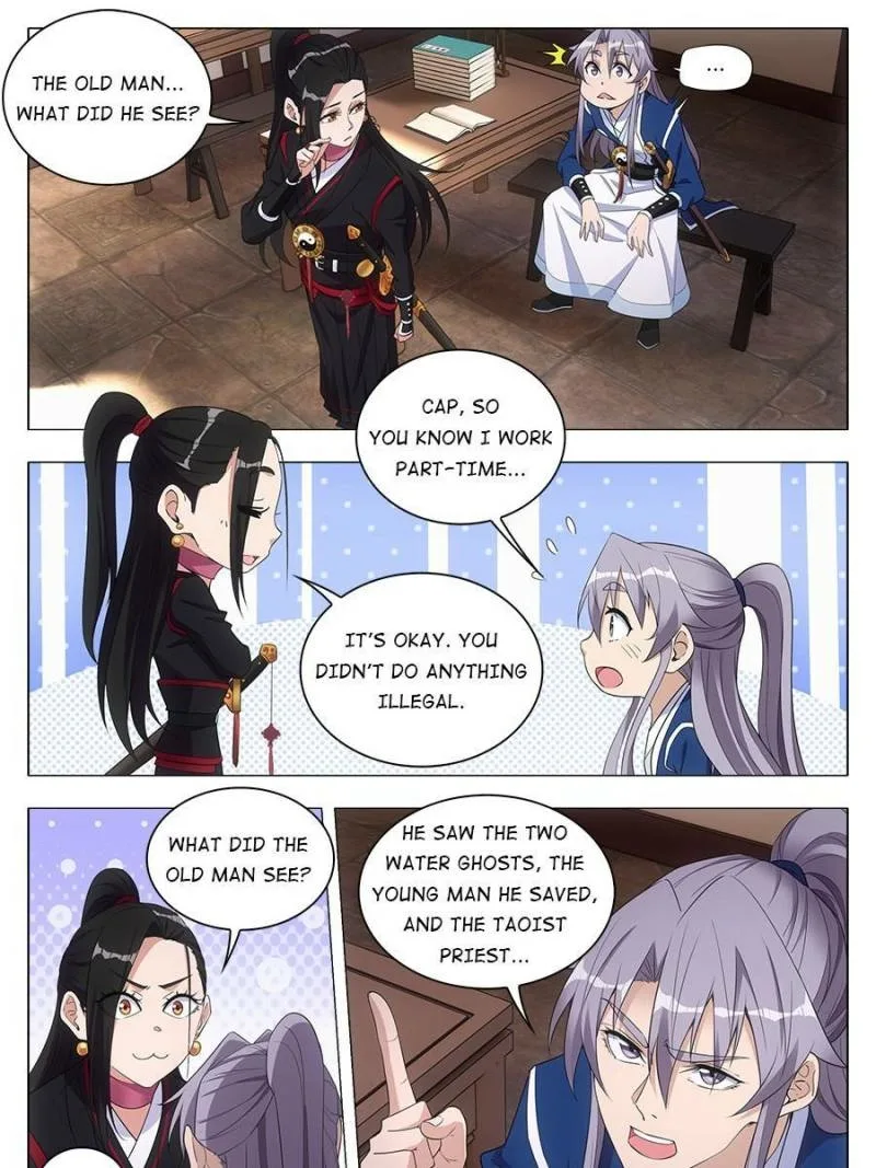 Policing in the Zhou Dynasty Chapter 44 page 17