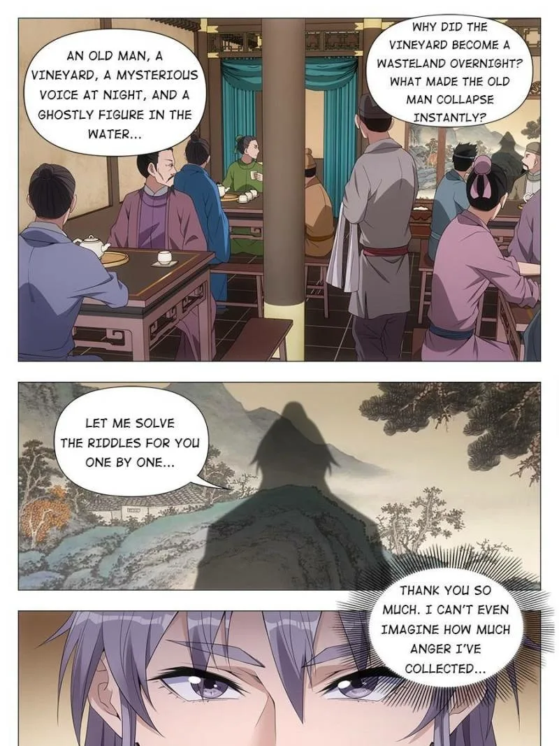 Policing in the Zhou Dynasty Chapter 44 page 1