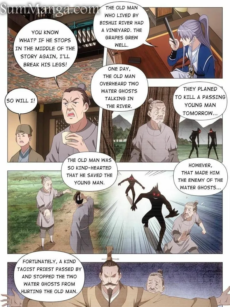 Policing in the Zhou Dynasty Chapter 44 page 3