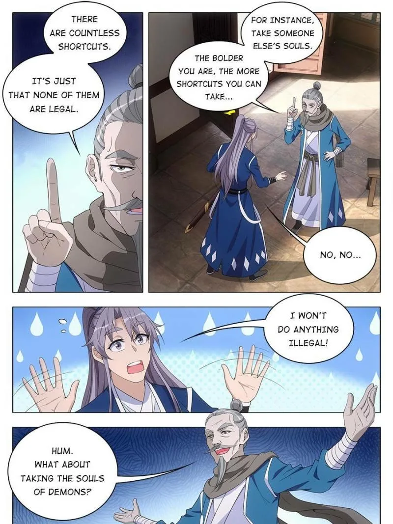 Policing in the Zhou Dynasty Chapter 45 page 1