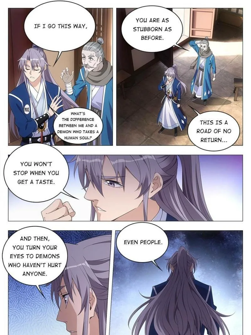 Policing in the Zhou Dynasty Chapter 45 page 5