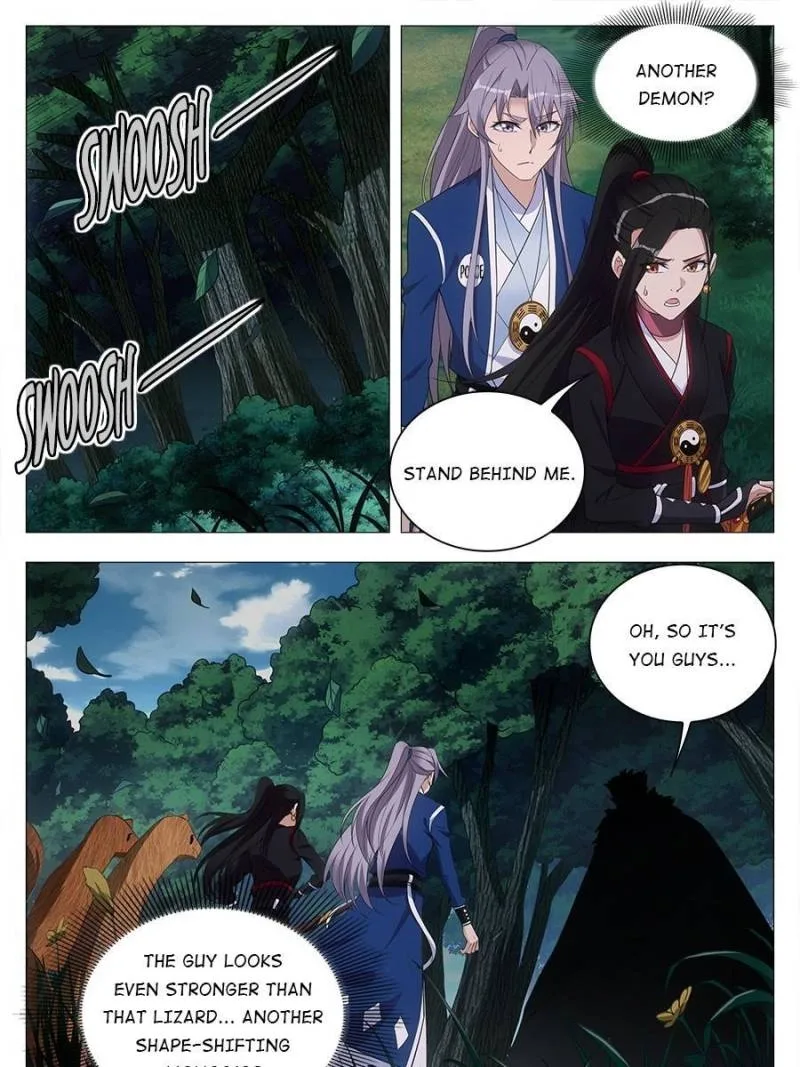 Policing in the Zhou Dynasty Chapter 46 page 17