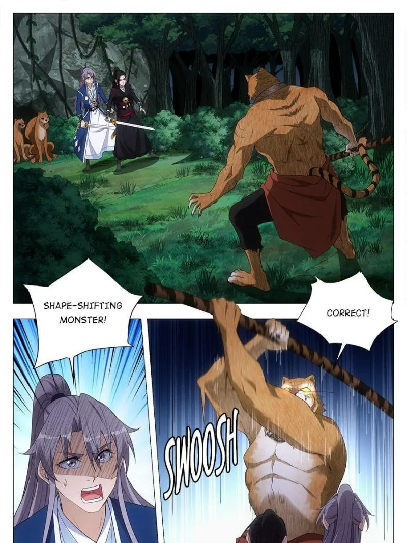 Policing in the Zhou Dynasty Chapter 47 page 1