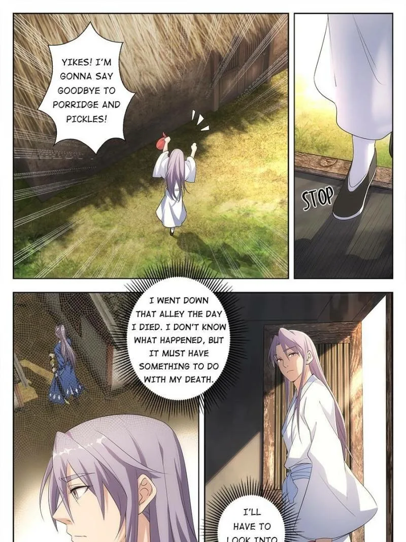Policing in the Zhou Dynasty Chapter 5 page 15