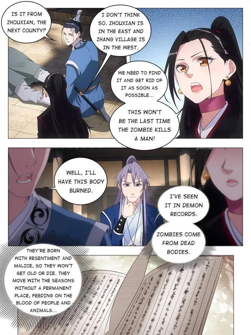 Policing in the Zhou Dynasty Chapter 50 page 3