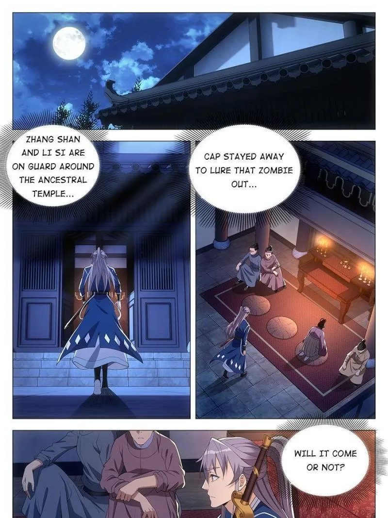 Policing in the Zhou Dynasty Chapter 51 page 3