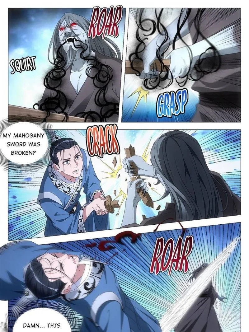 Policing in the Zhou Dynasty Chapter 52 page 11