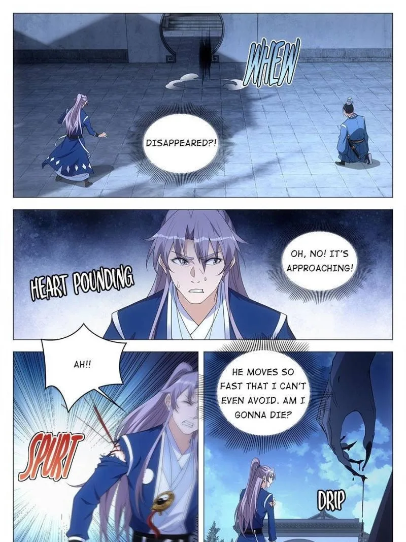 Policing in the Zhou Dynasty Chapter 52 page 15