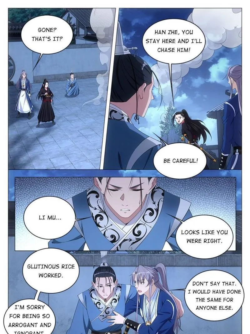 Policing in the Zhou Dynasty Chapter 52 page 1