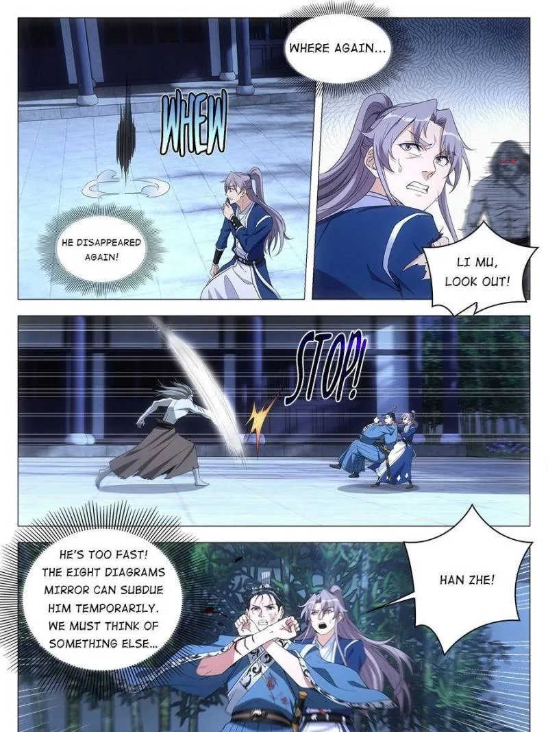 Policing in the Zhou Dynasty Chapter 52 page 17