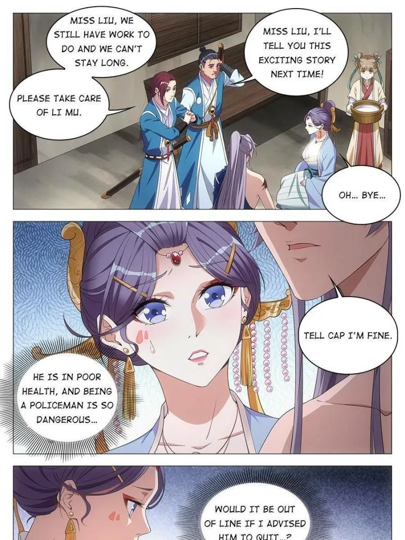 Policing in the Zhou Dynasty Chapter 53 page 25