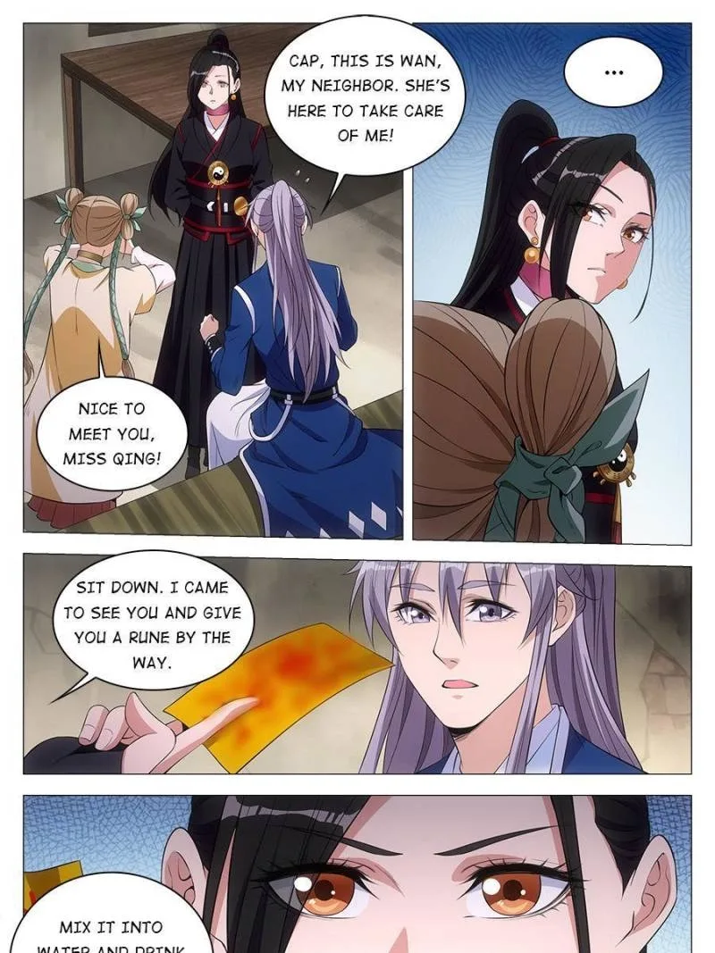 Policing in the Zhou Dynasty Chapter 54 page 17