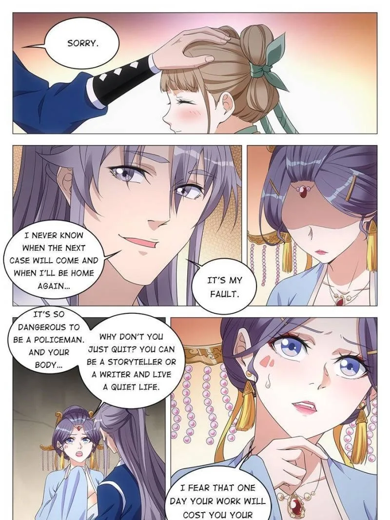 Policing in the Zhou Dynasty Chapter 54 page 5
