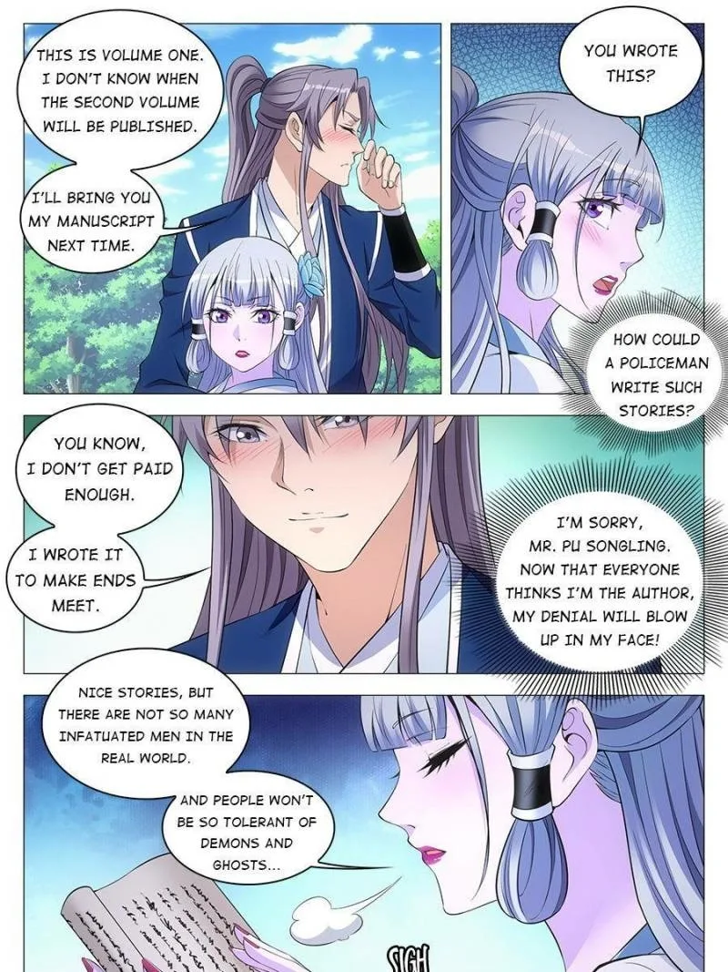 Policing in the Zhou Dynasty Chapter 55 page 17