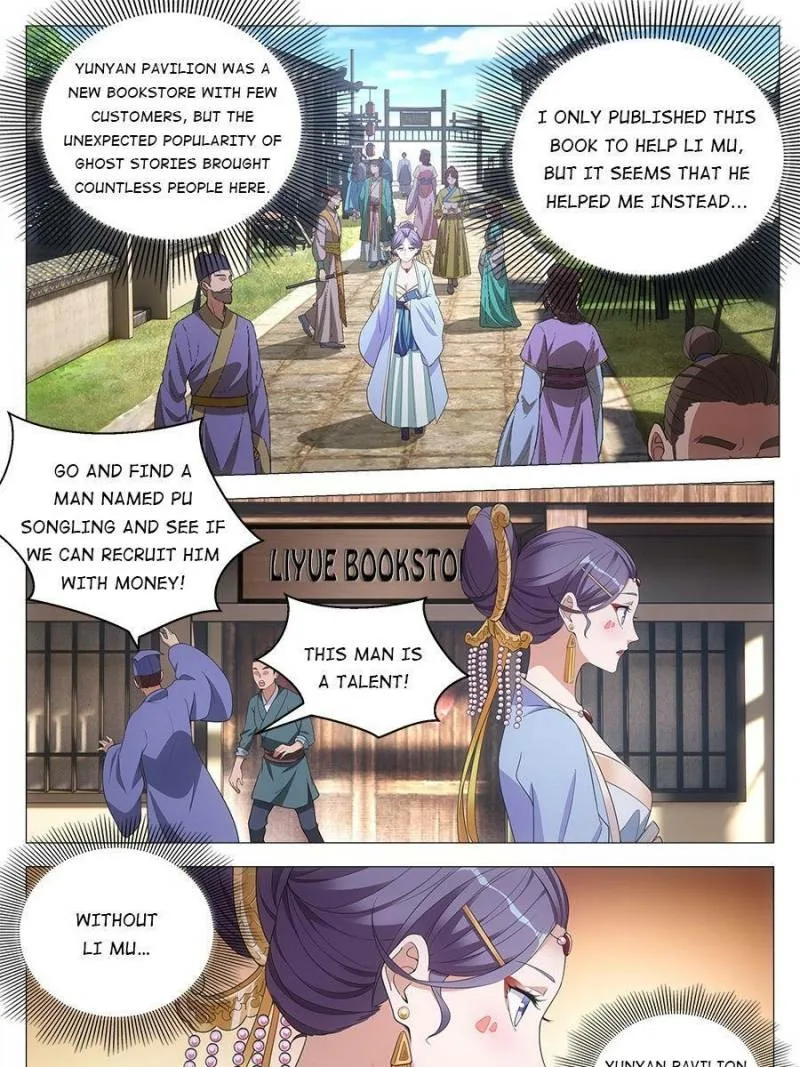Policing in the Zhou Dynasty Chapter 56 page 1