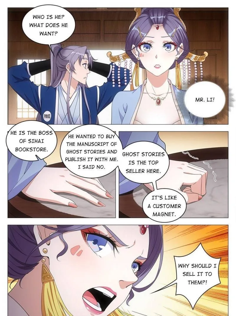 Policing in the Zhou Dynasty Chapter 57 page 9