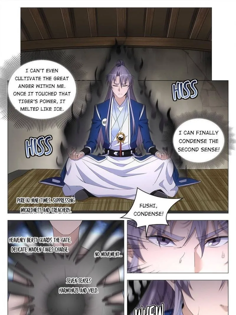 Policing in the Zhou Dynasty Chapter 57 page 1