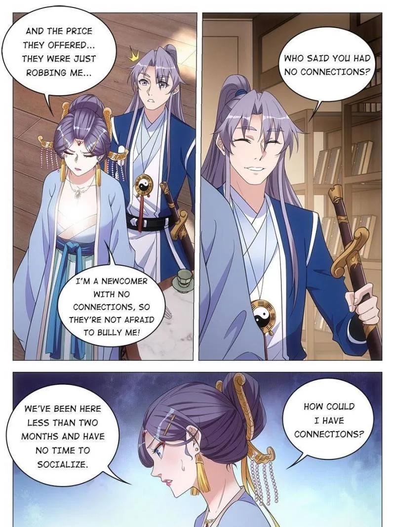 Policing in the Zhou Dynasty Chapter 57 page 11