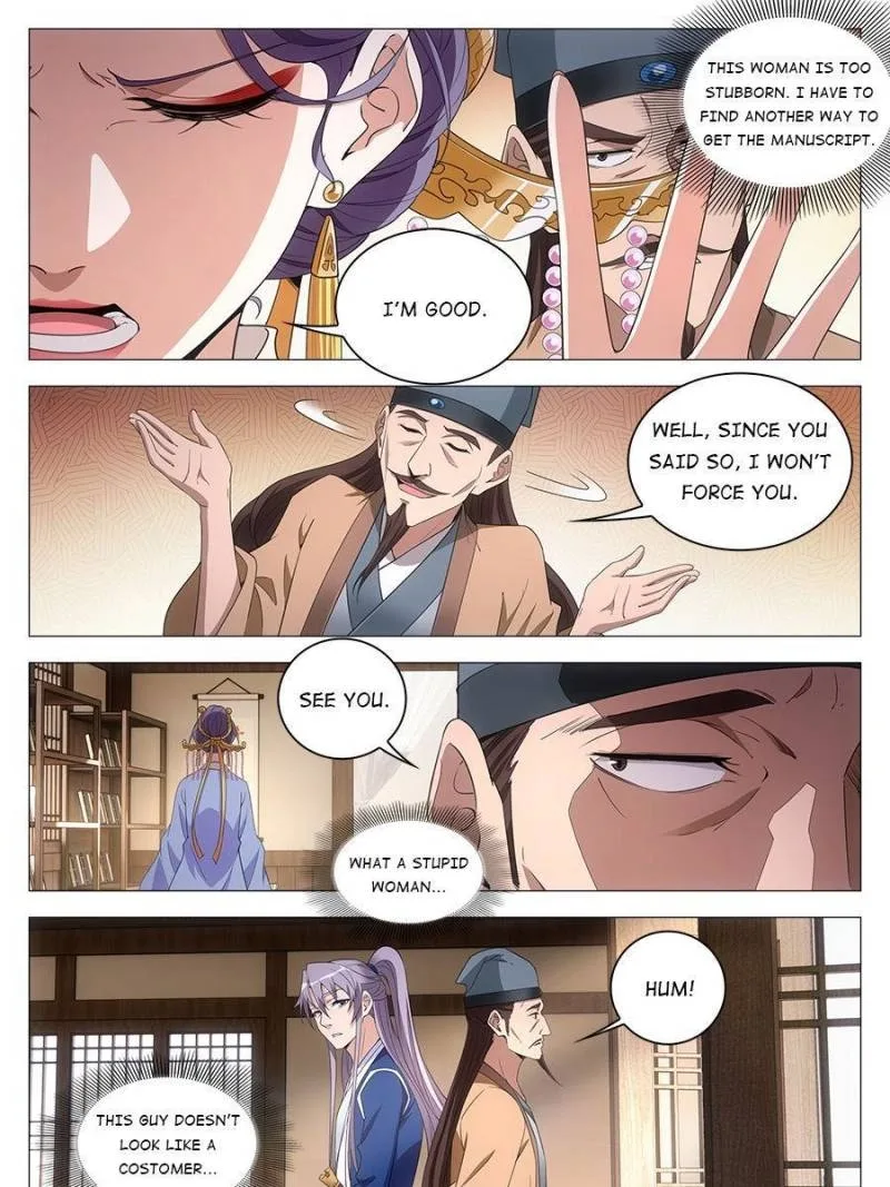 Policing in the Zhou Dynasty Chapter 57 page 7