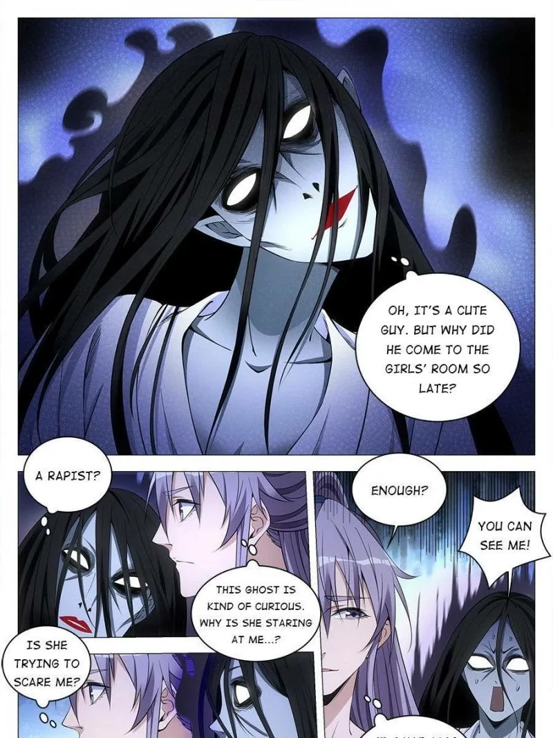 Policing in the Zhou Dynasty Chapter 58 page 11