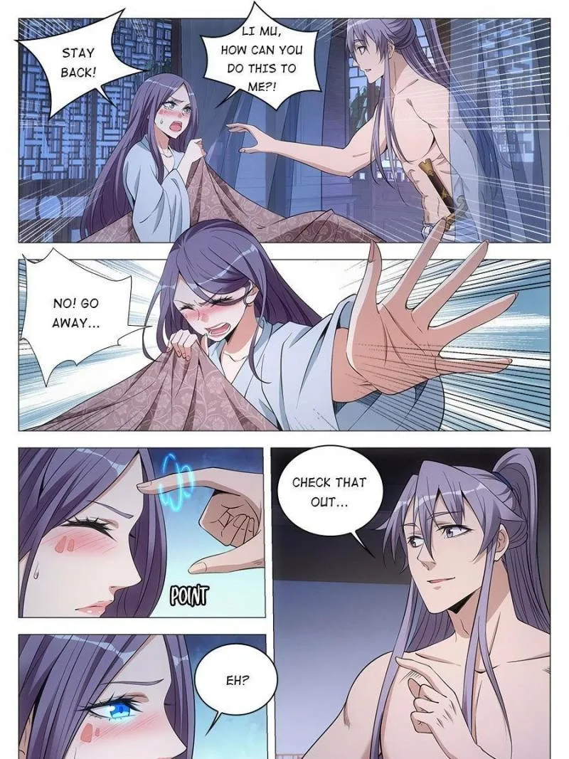 Policing in the Zhou Dynasty Chapter 58 page 23