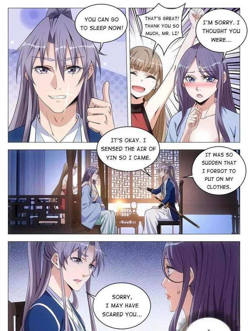 Policing in the Zhou Dynasty Chapter 59 page 17