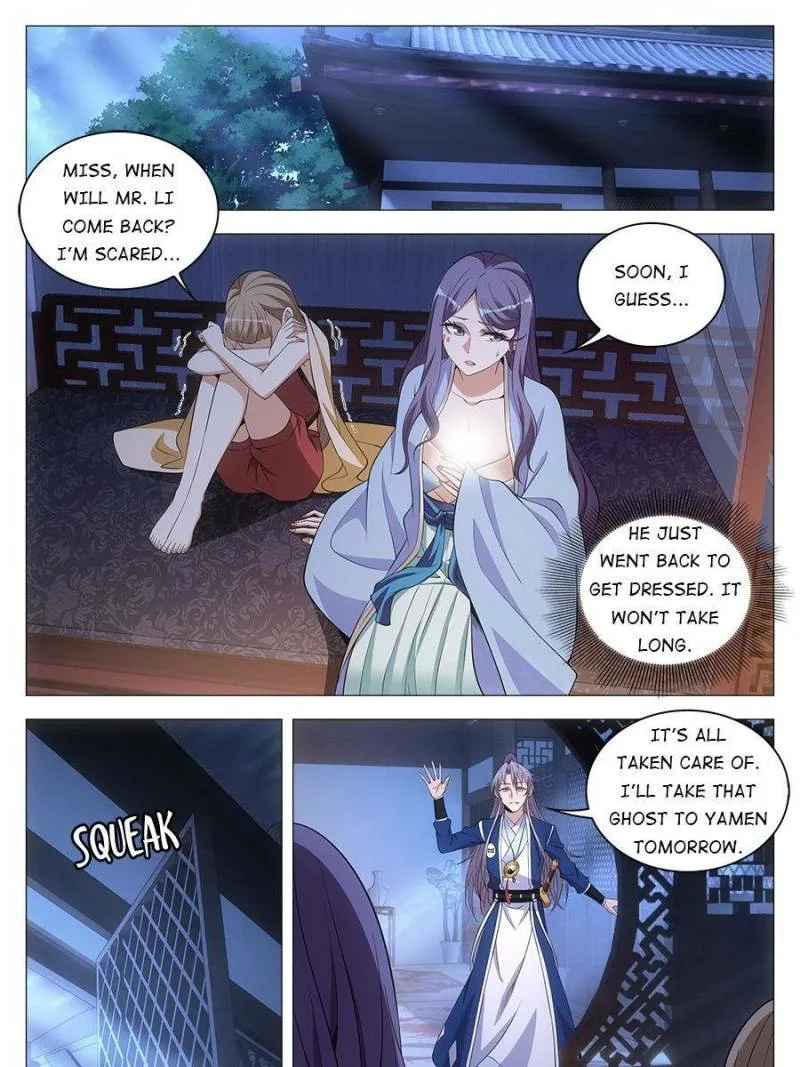 Policing in the Zhou Dynasty Chapter 59 page 15
