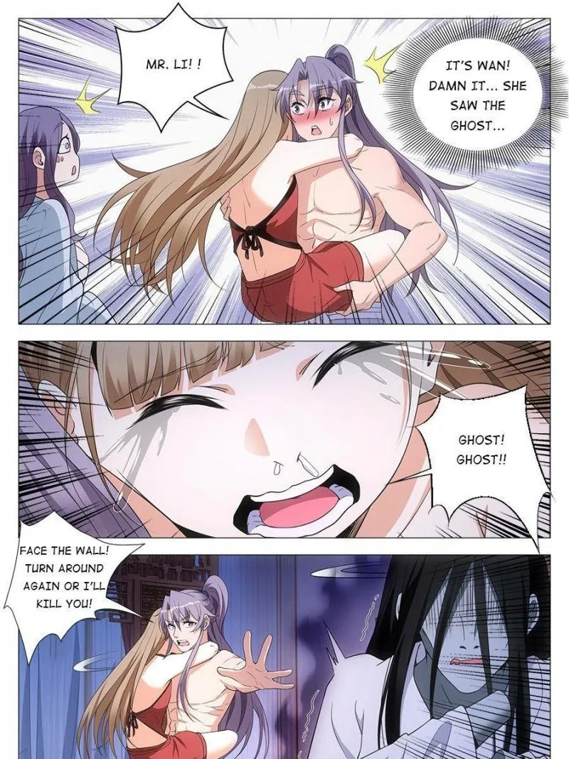 Policing in the Zhou Dynasty Chapter 59 page 11